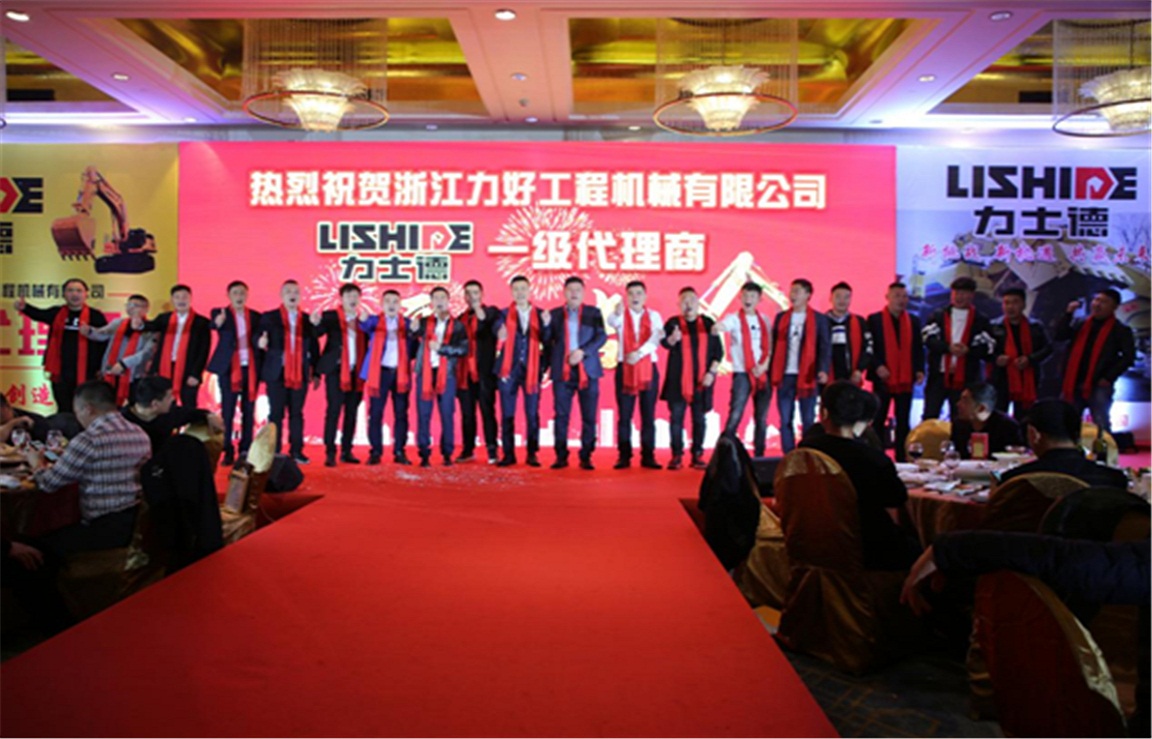 浙江TB体育省电力学会2021年度一季度入会会员名单